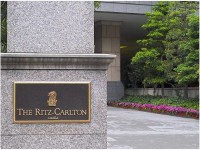 ����� ��� - ����������� �� RCC-TRAVEL.RU